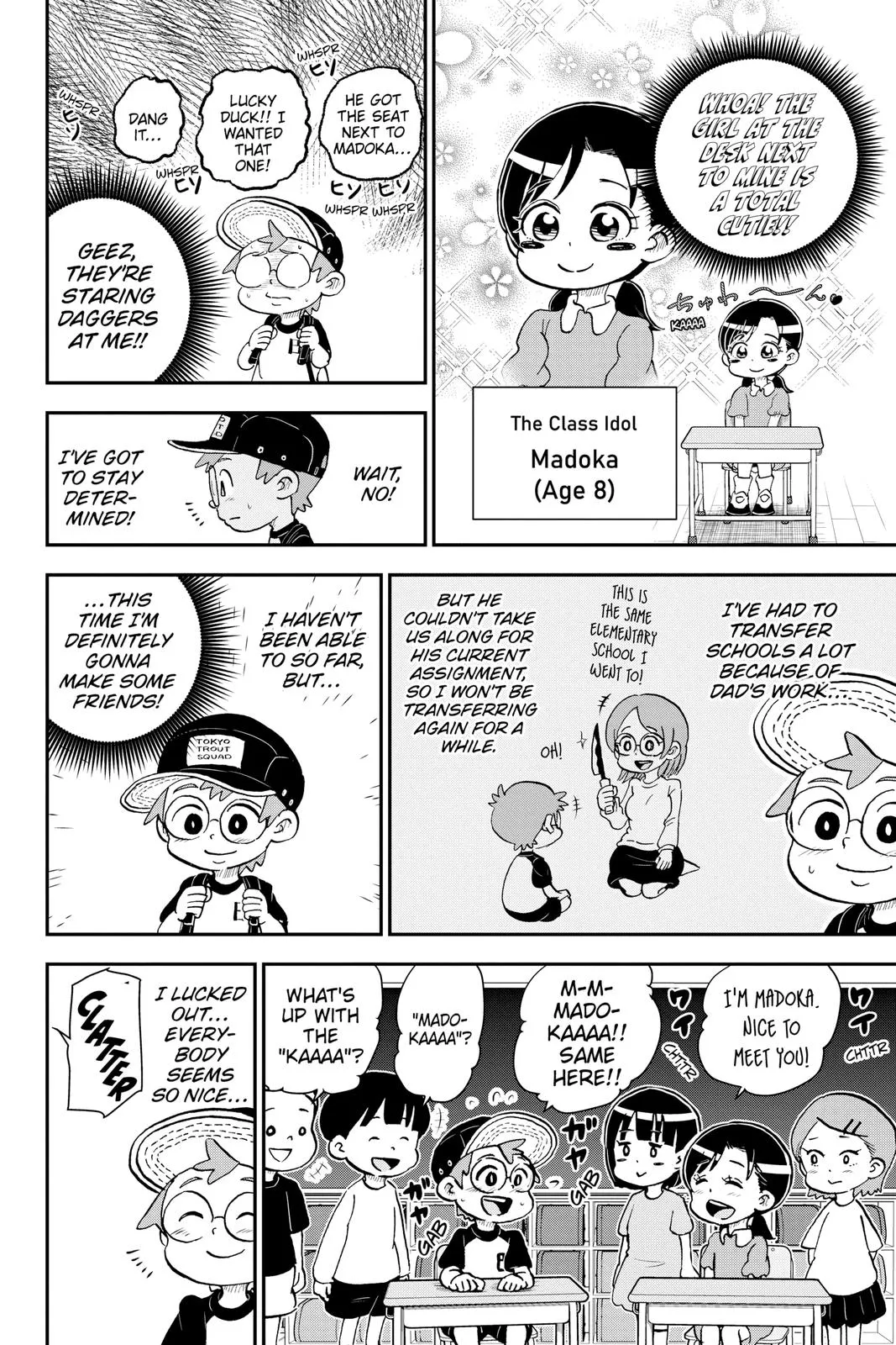 Read Me and Roboco Manga Online