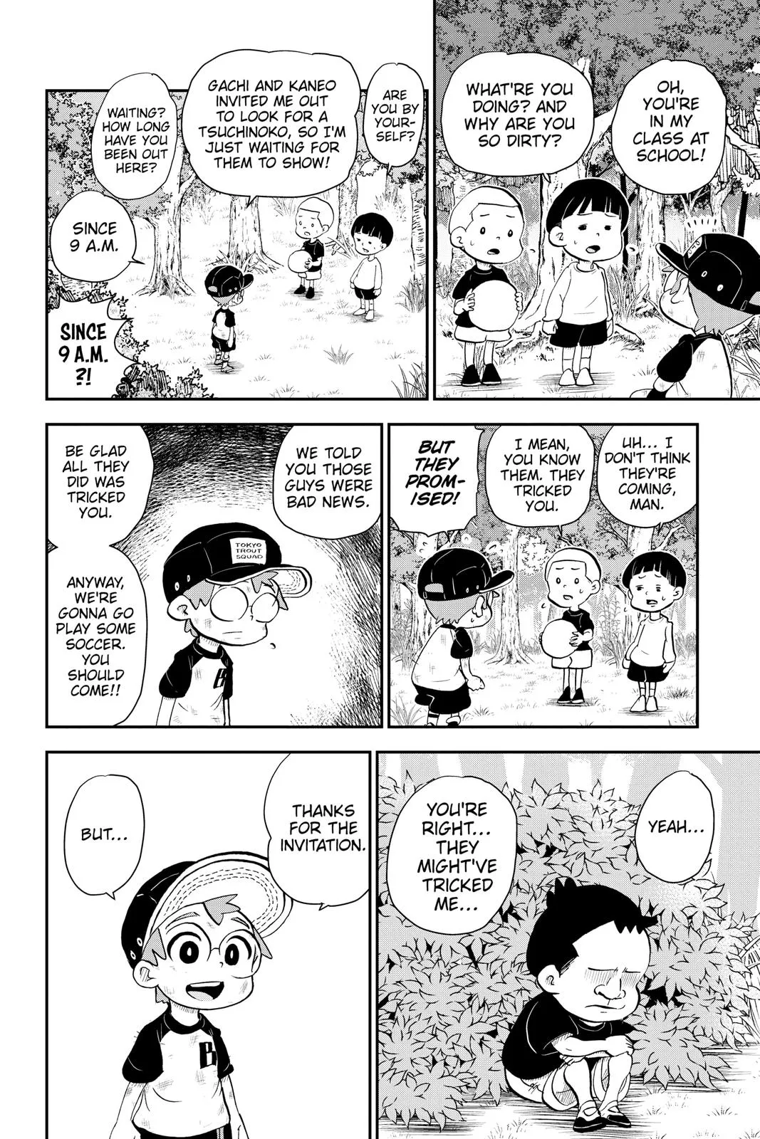 Read Me and Roboco Manga Online