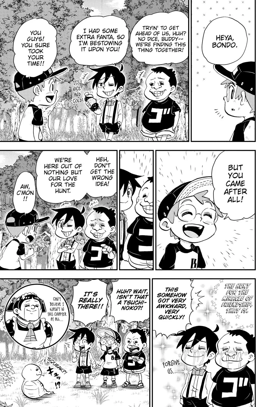 Read Me and Roboco Manga Online
