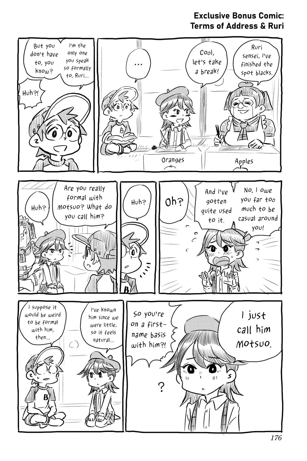 Read Me and Roboco Manga Online