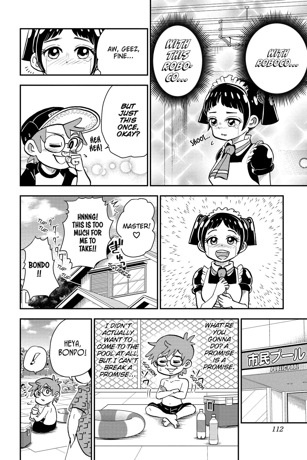 Read Me and Roboco Manga Online