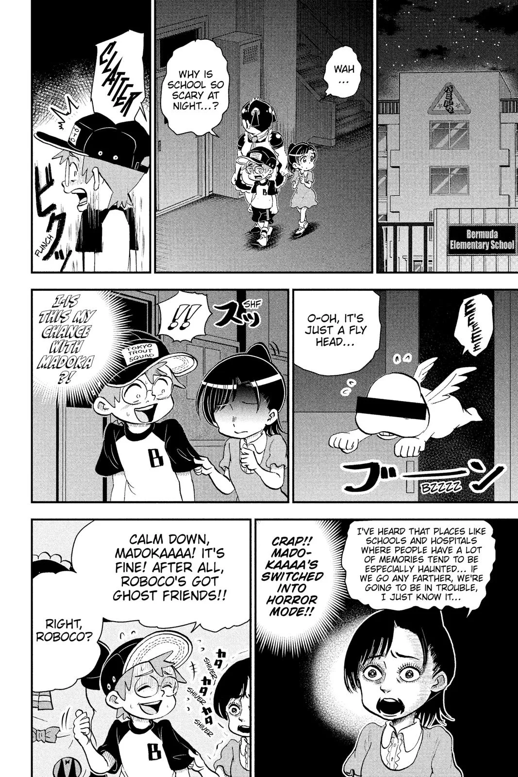 Read Me and Roboco Manga Online