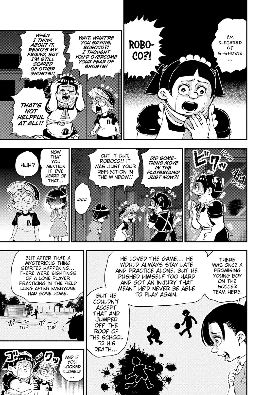 Read Me and Roboco Manga Online