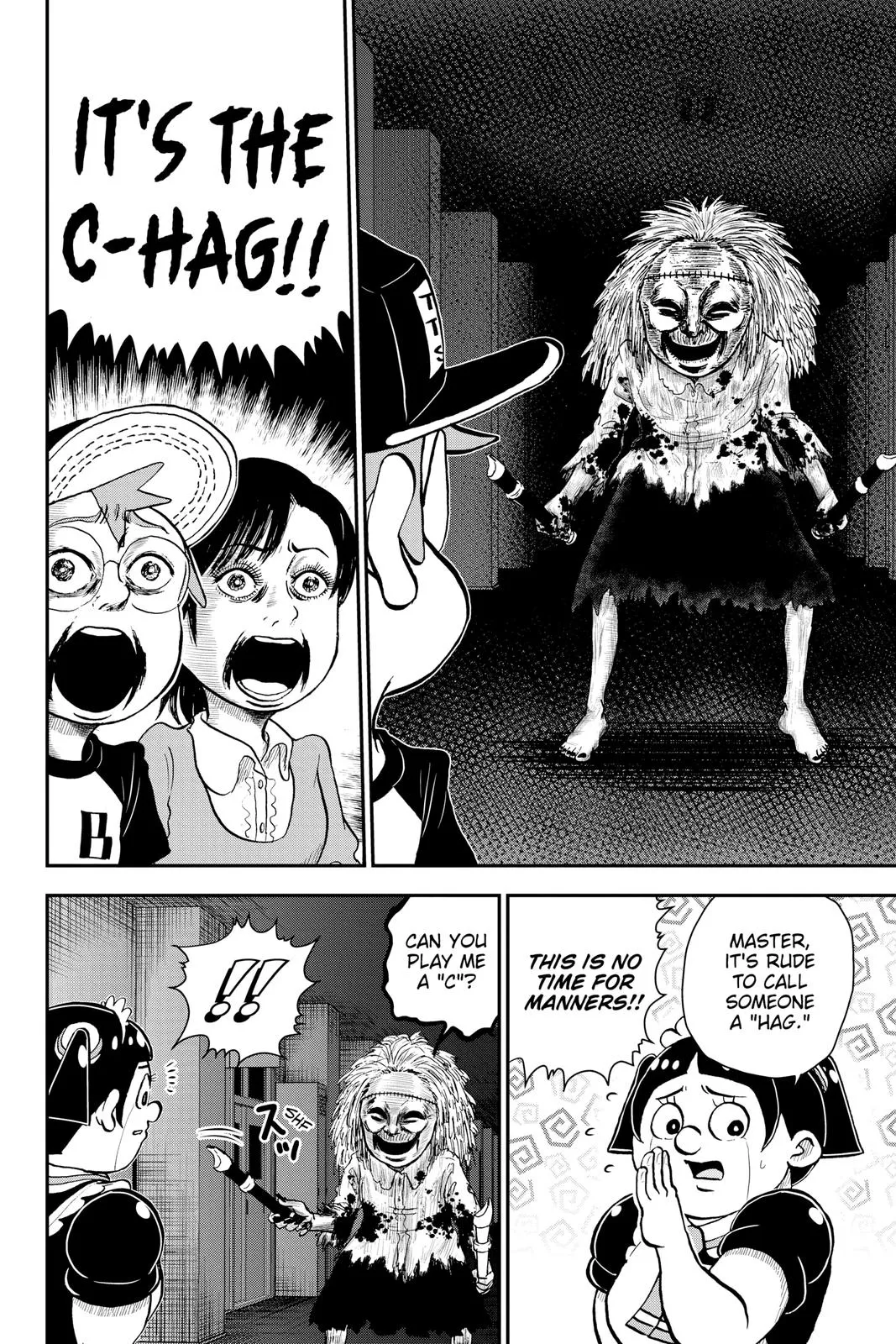 Read Me and Roboco Manga Online