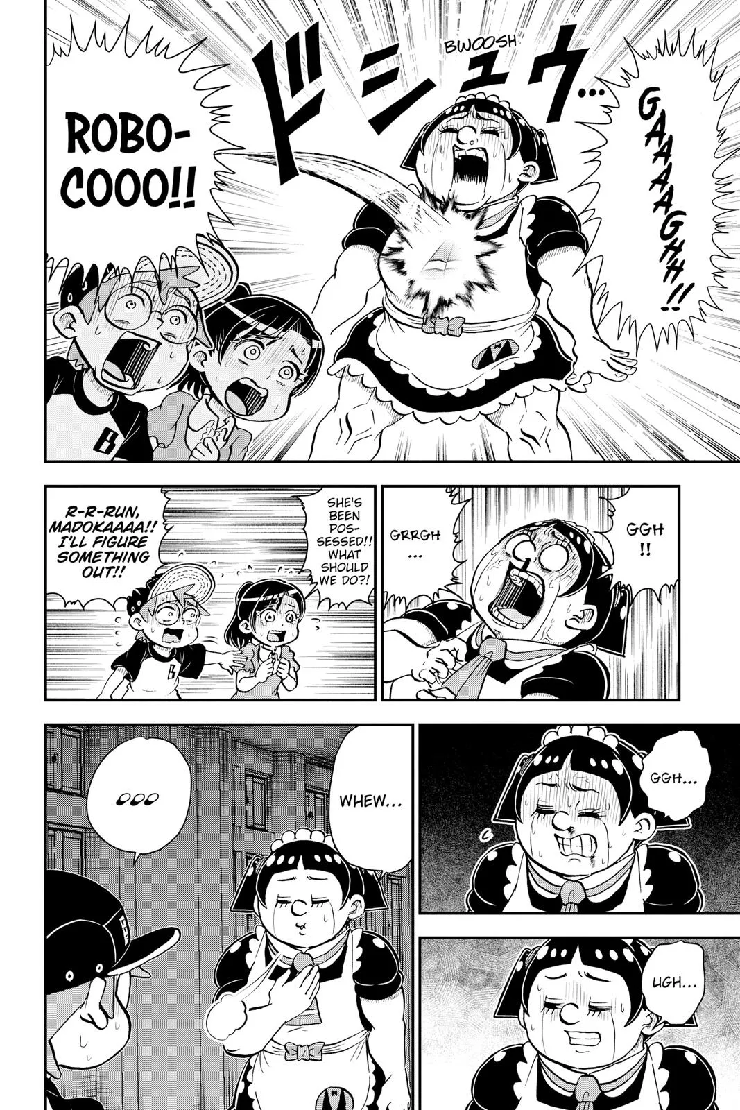 Read Me and Roboco Manga Online