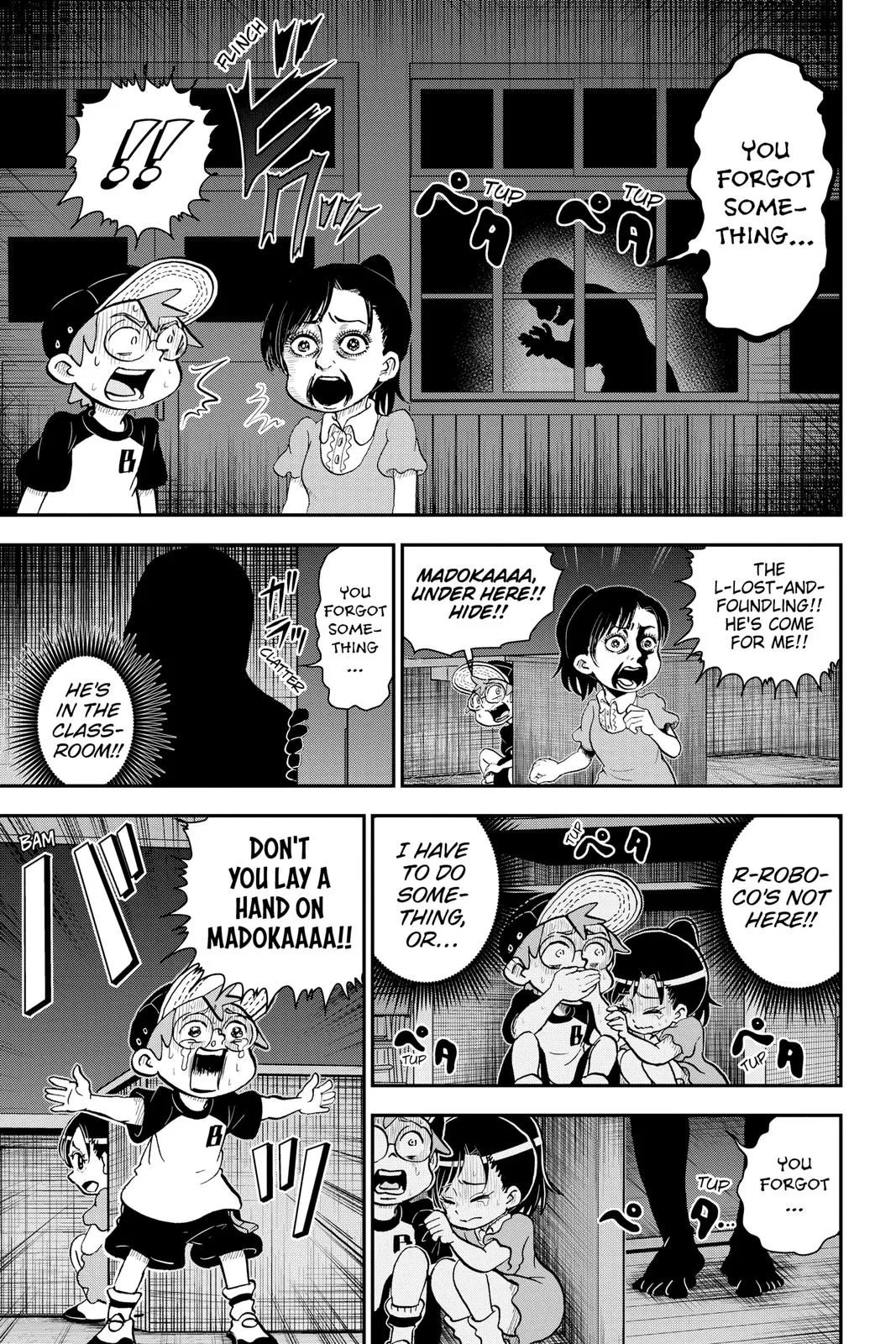 Read Me and Roboco Manga Online