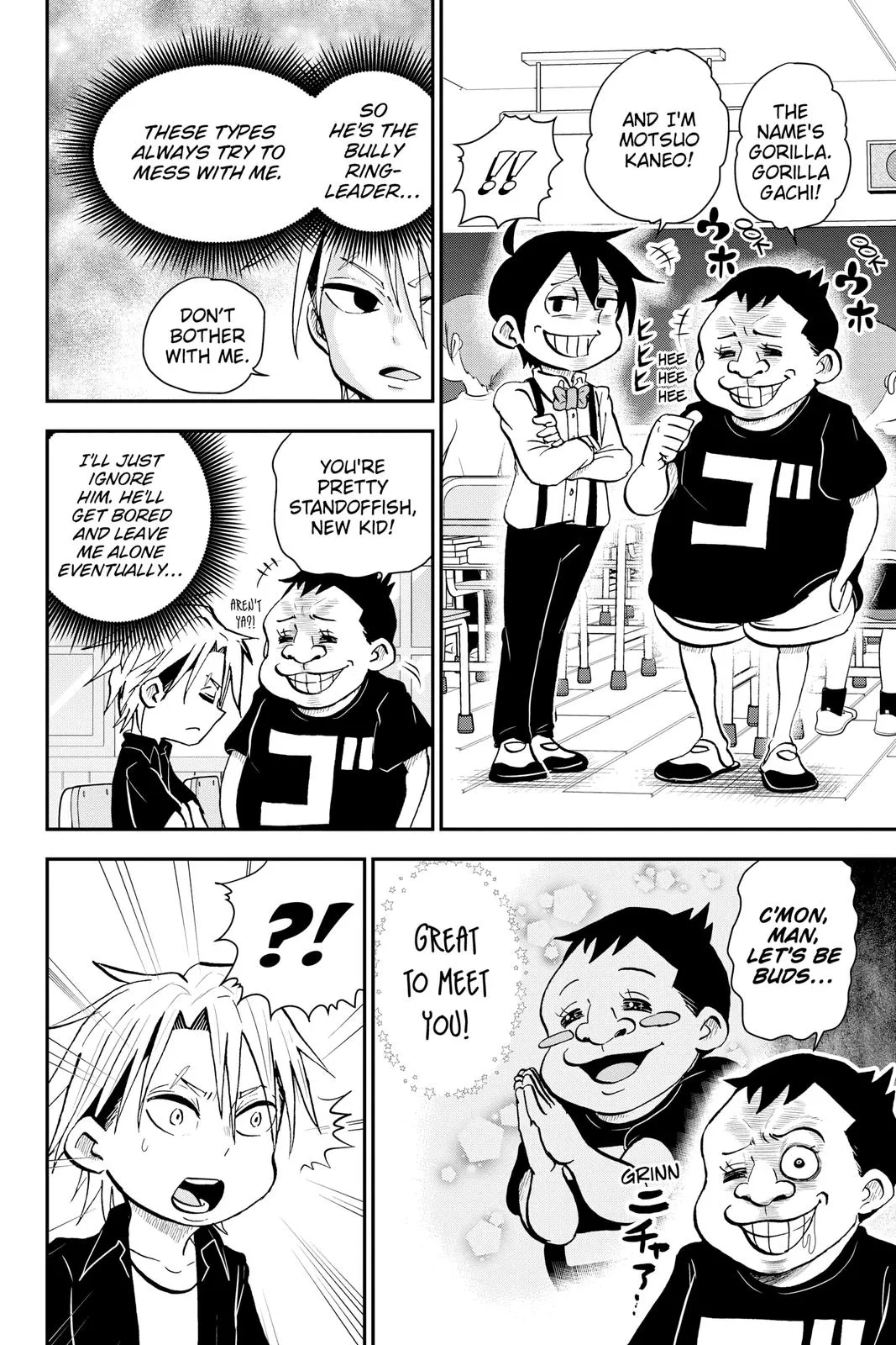 Read Me and Roboco Manga Online