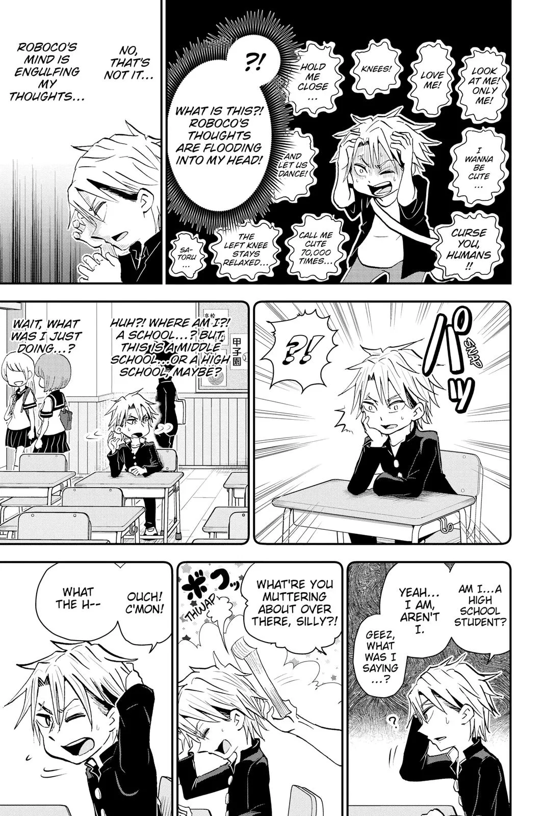 Read Me and Roboco Manga Online