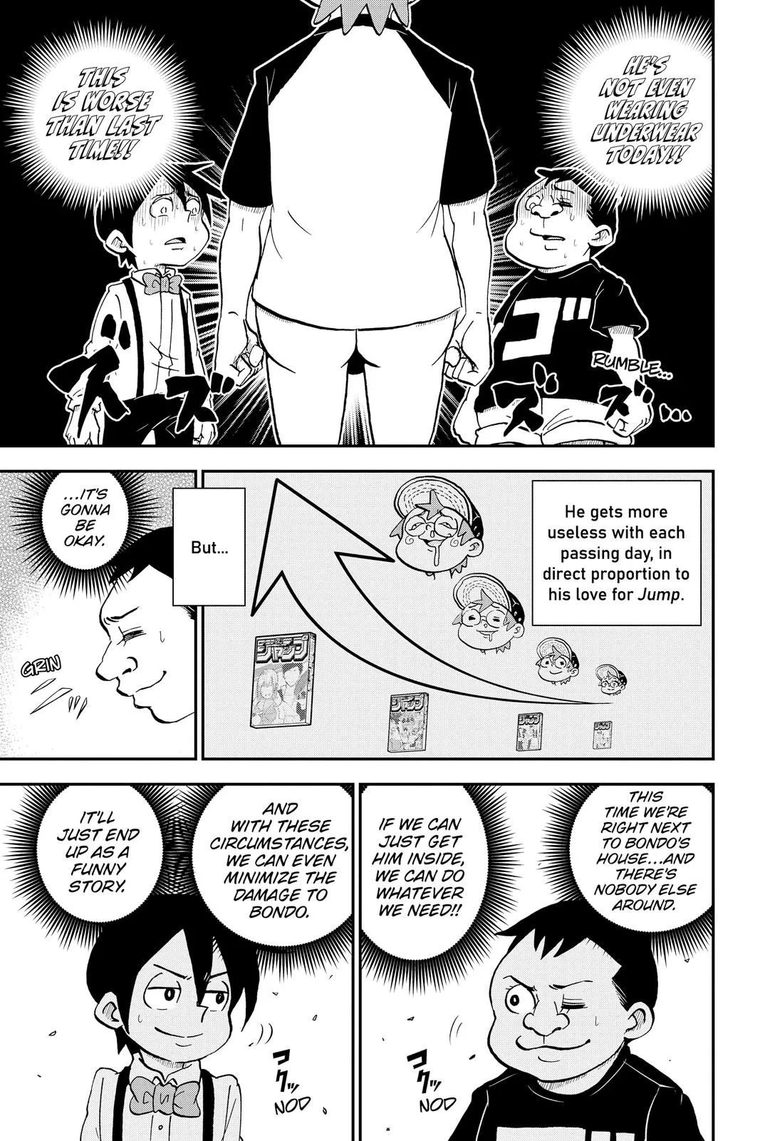 Read Me and Roboco Manga Online