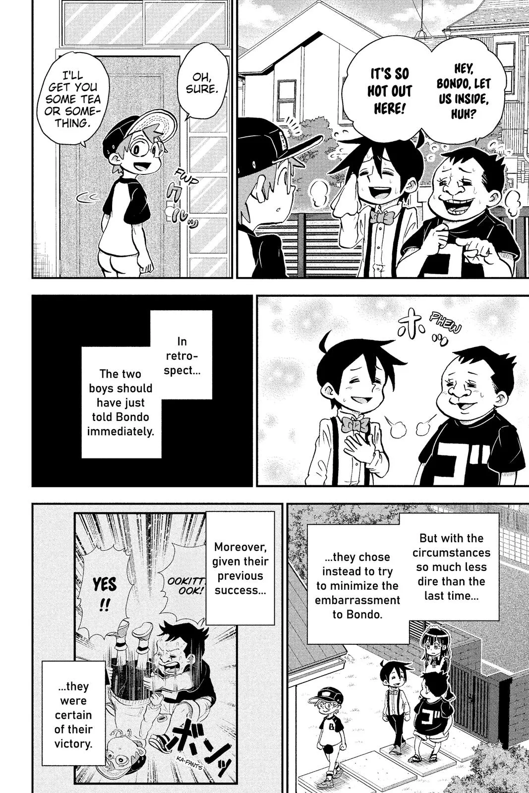 Read Me and Roboco Manga Online