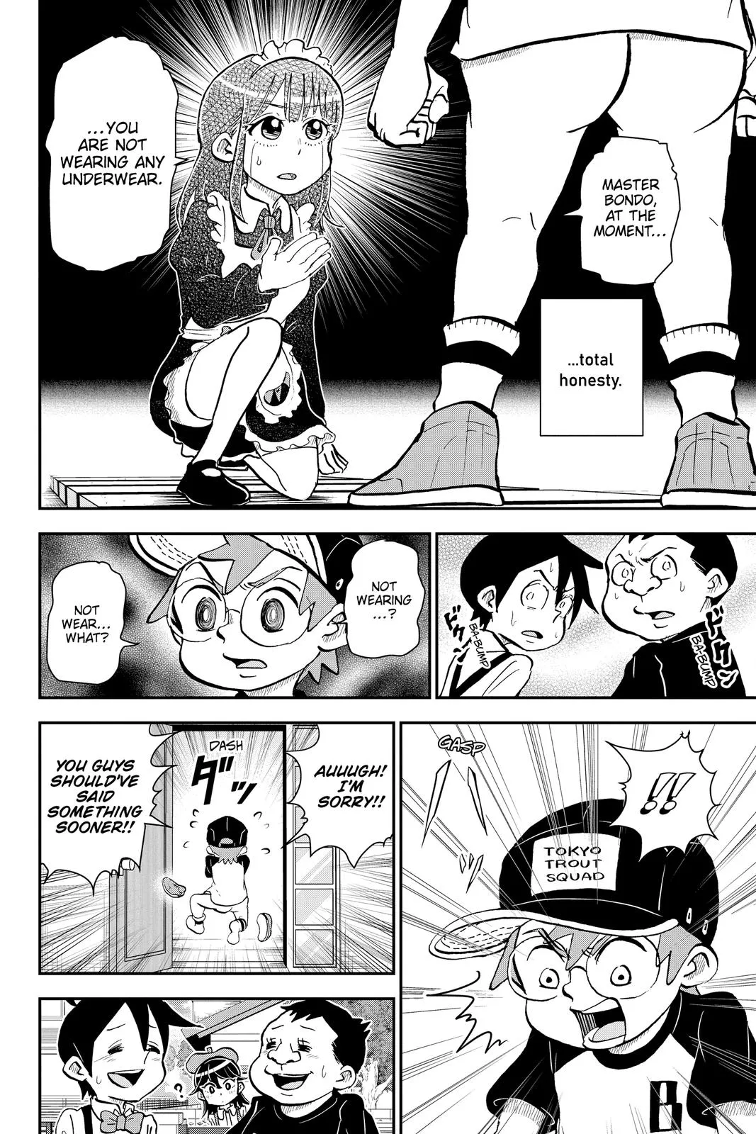Read Me and Roboco Manga Online