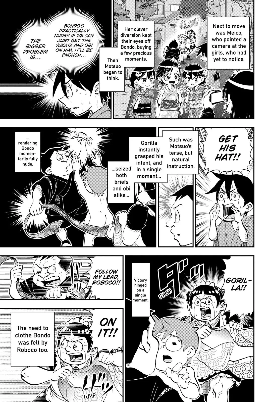 Read Me and Roboco Manga Online