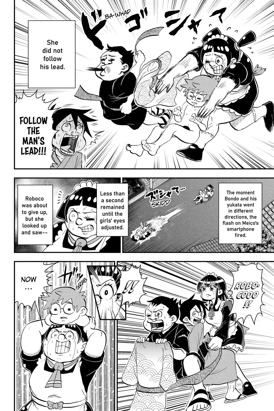 Read Me and Roboco Manga Online