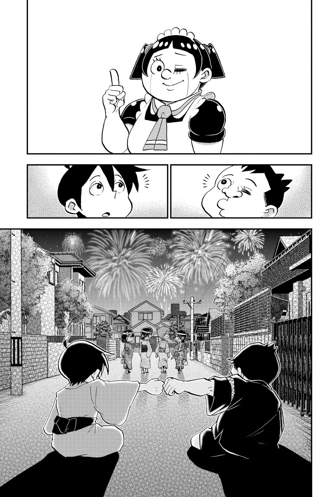 Read Me and Roboco Manga Online