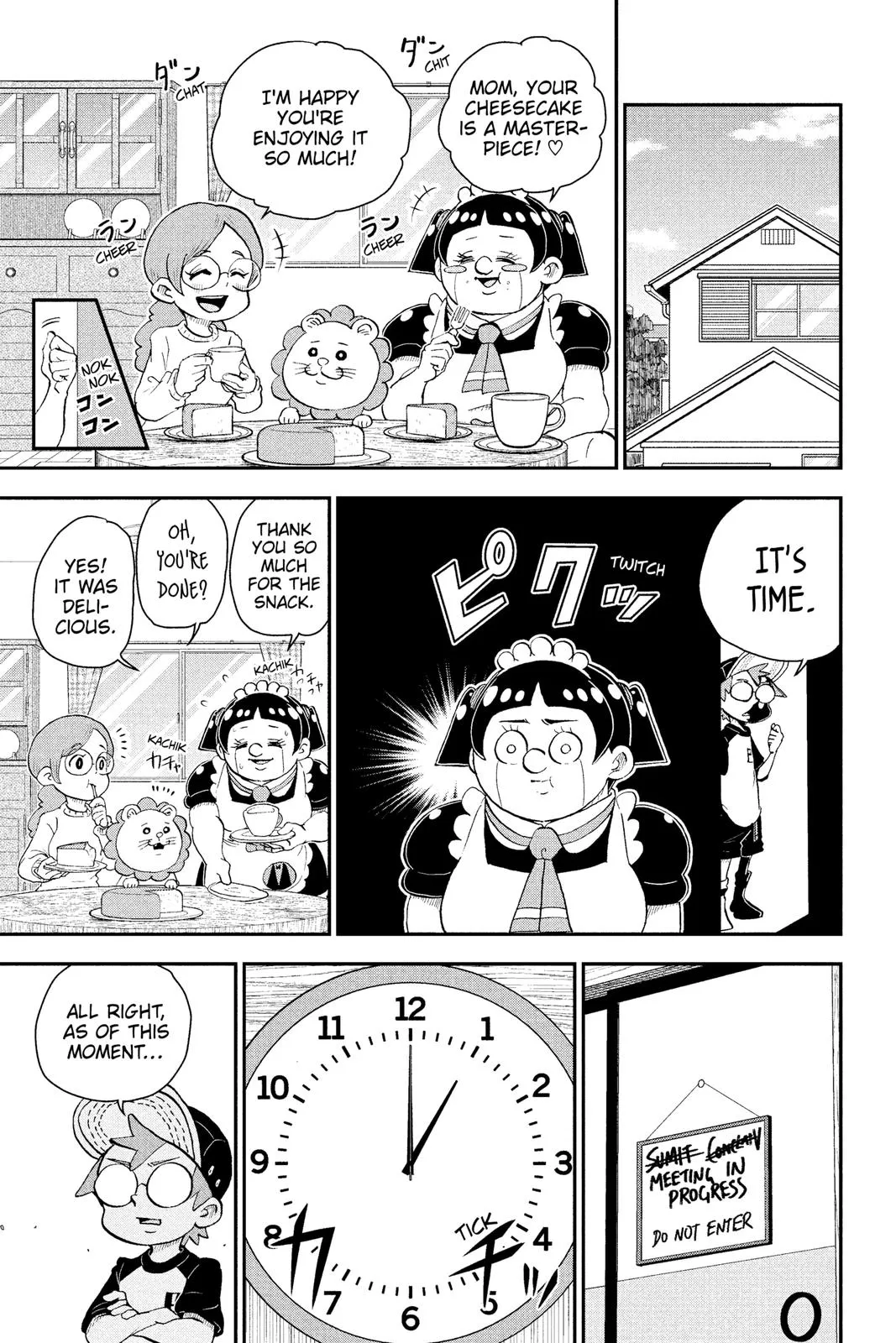 Read Me and Roboco Manga Online