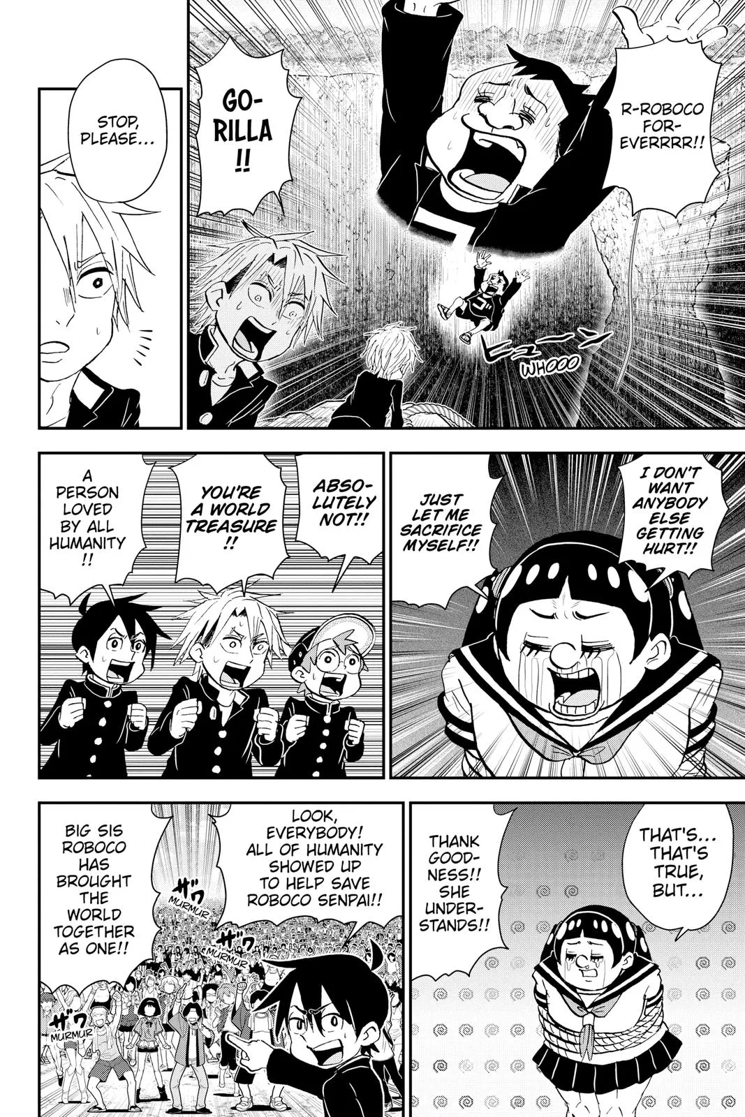 Read Me and Roboco Manga Online