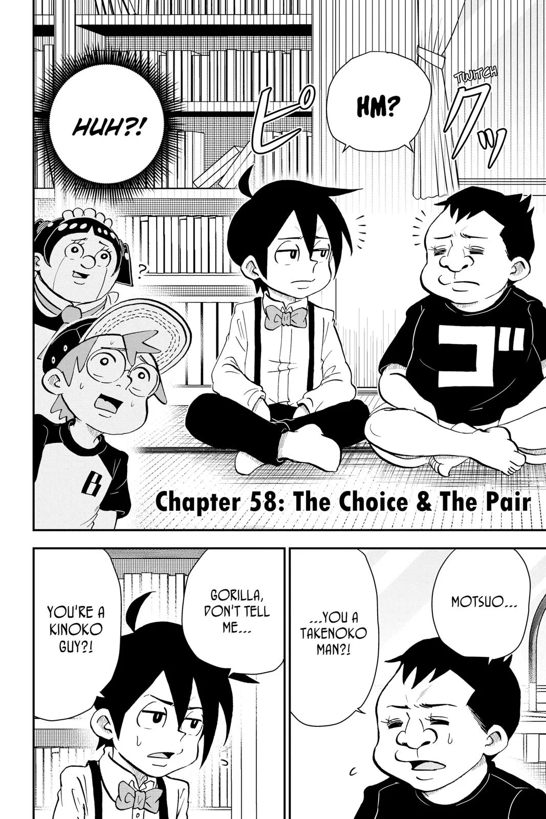 Read Me and Roboco Manga Online