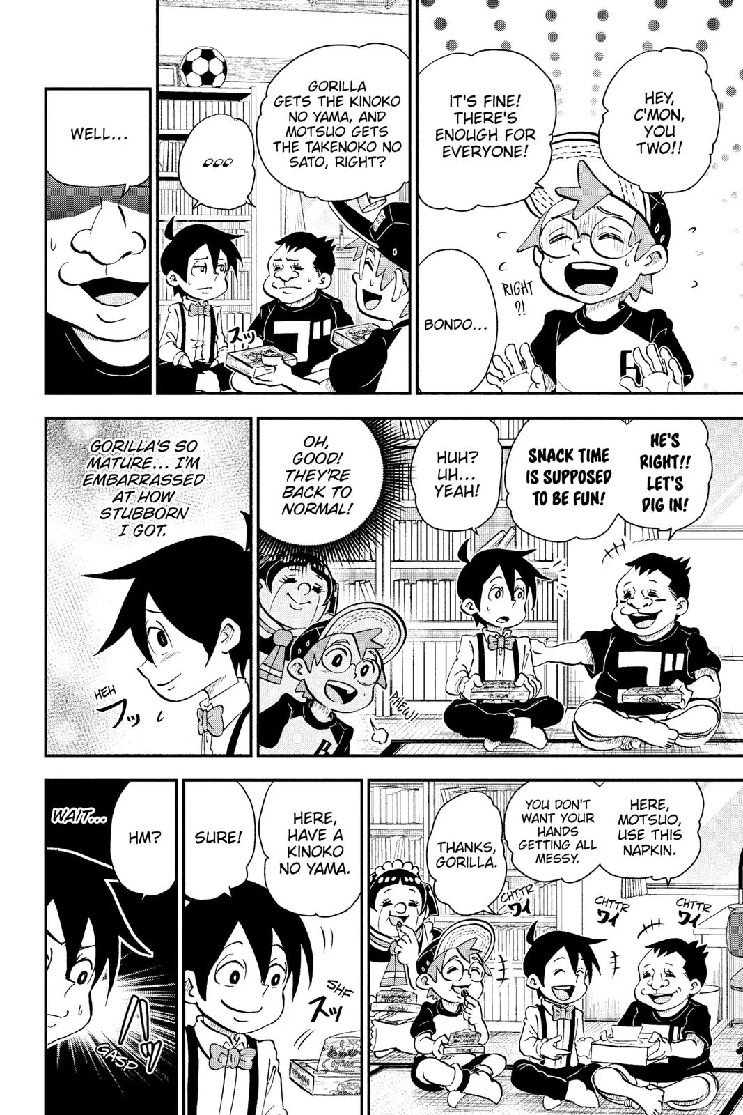 Read Me and Roboco Manga Online