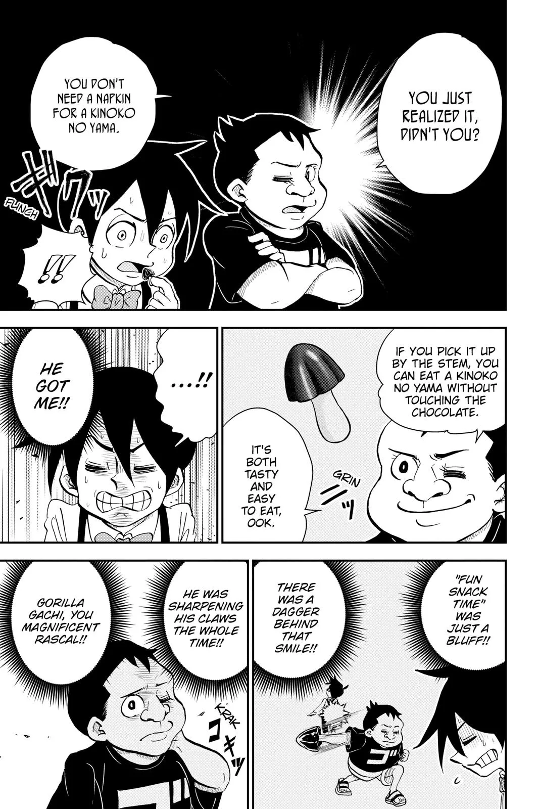 Read Me and Roboco Manga Online