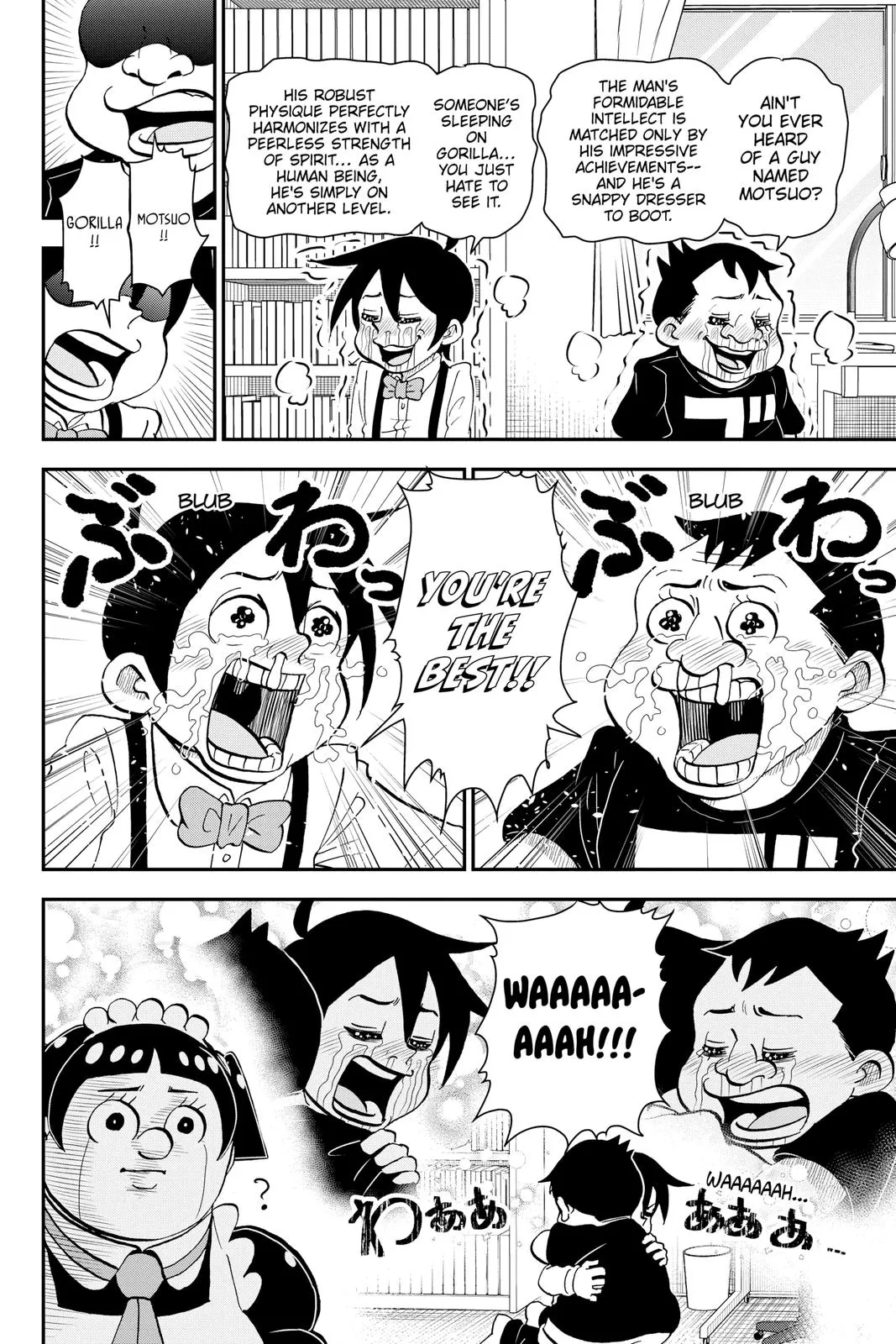 Read Me and Roboco Manga Online