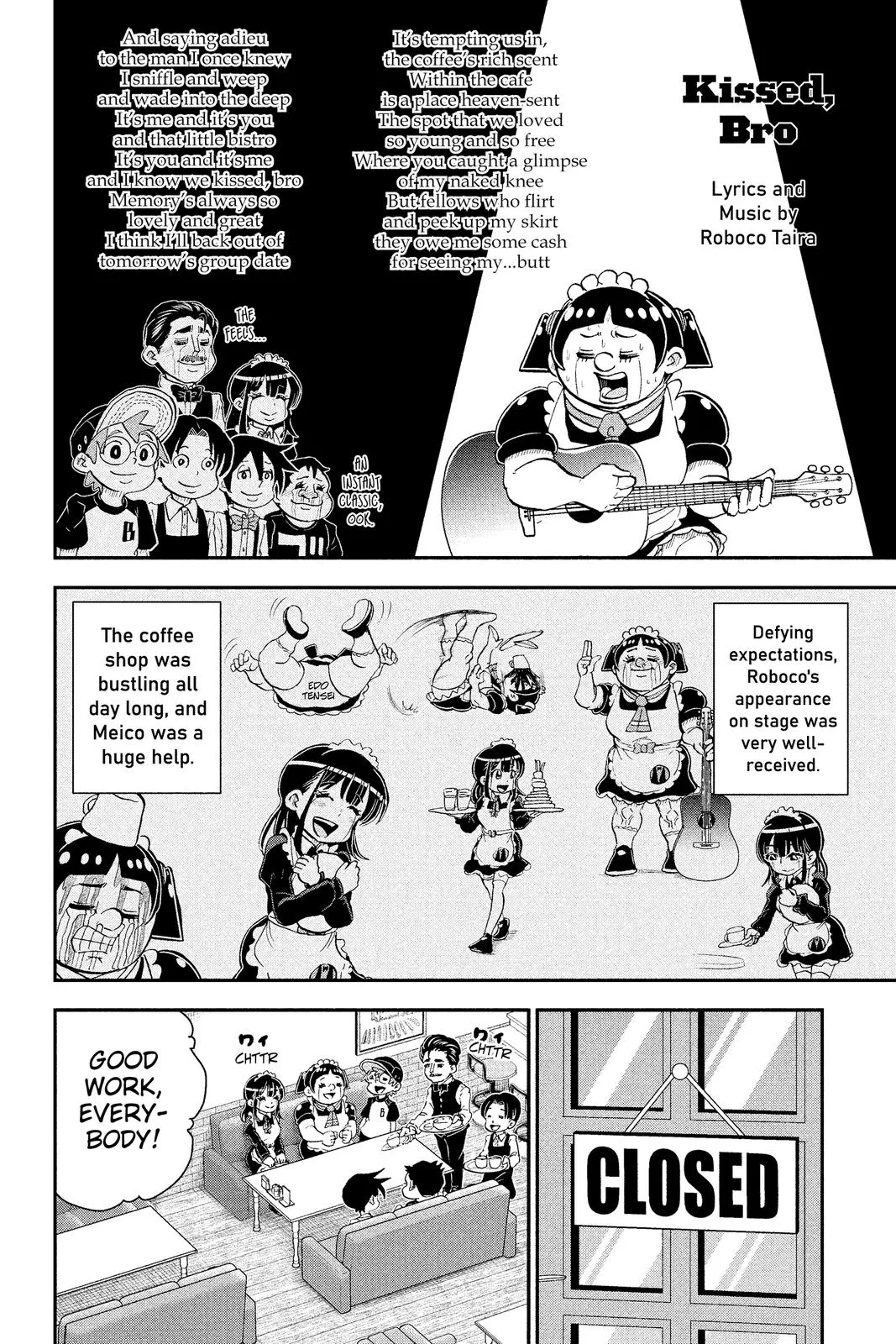 Read Me and Roboco Manga Online