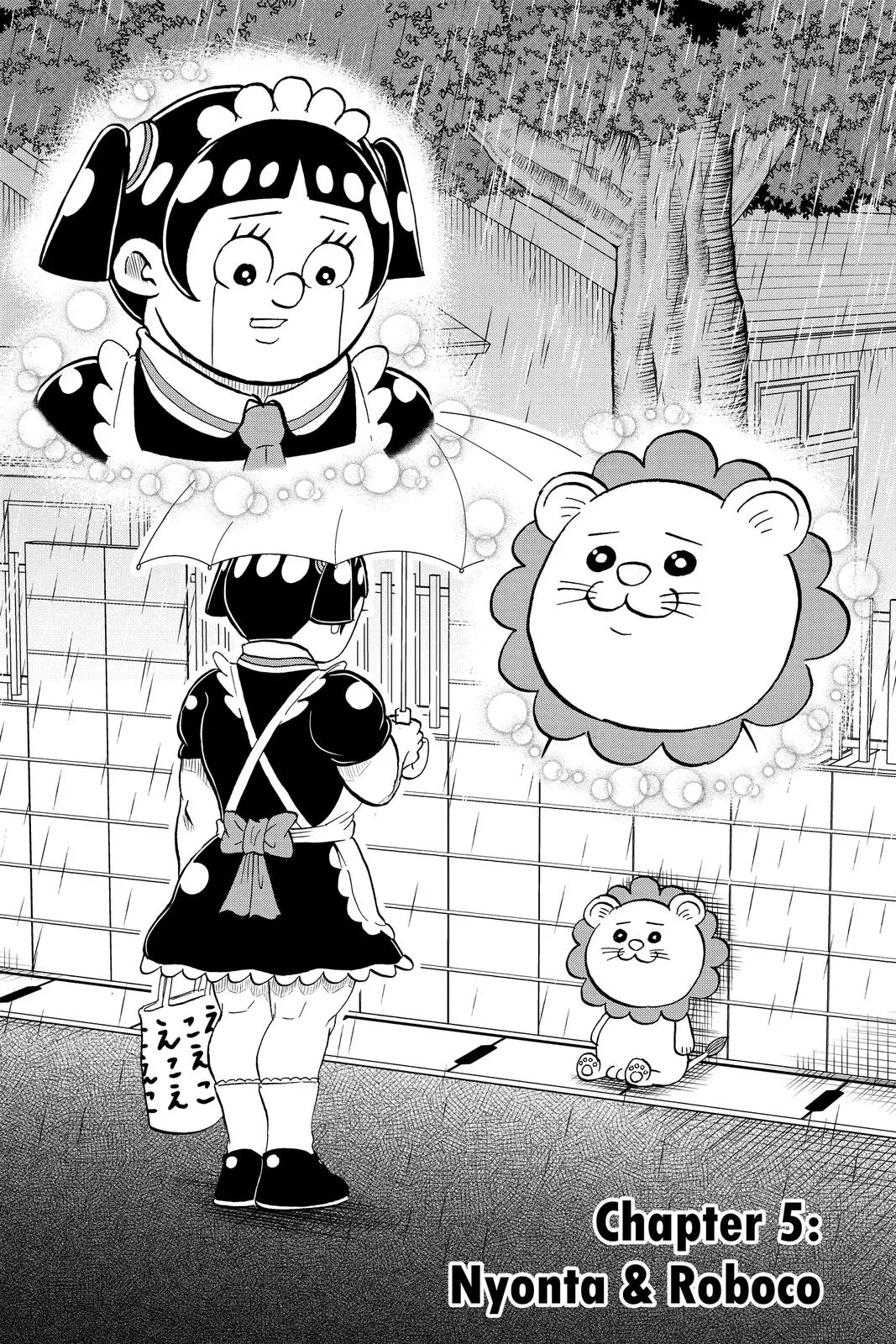 Read Me and Roboco Manga Online