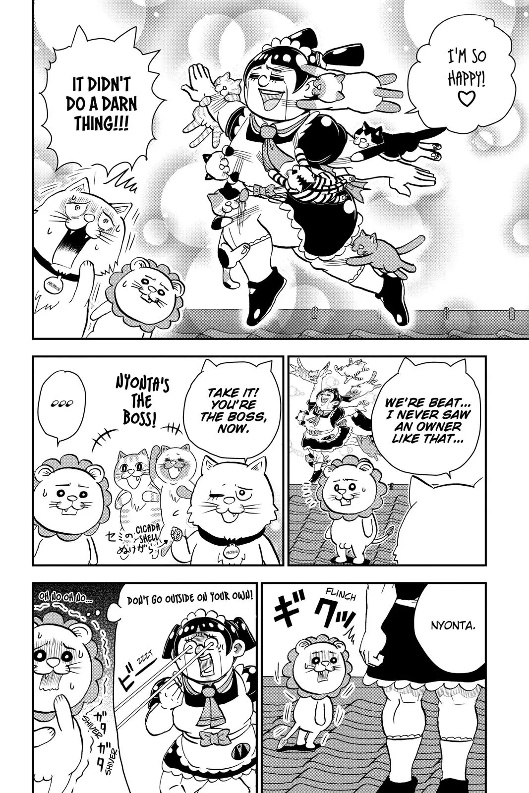 Read Me and Roboco Manga Online