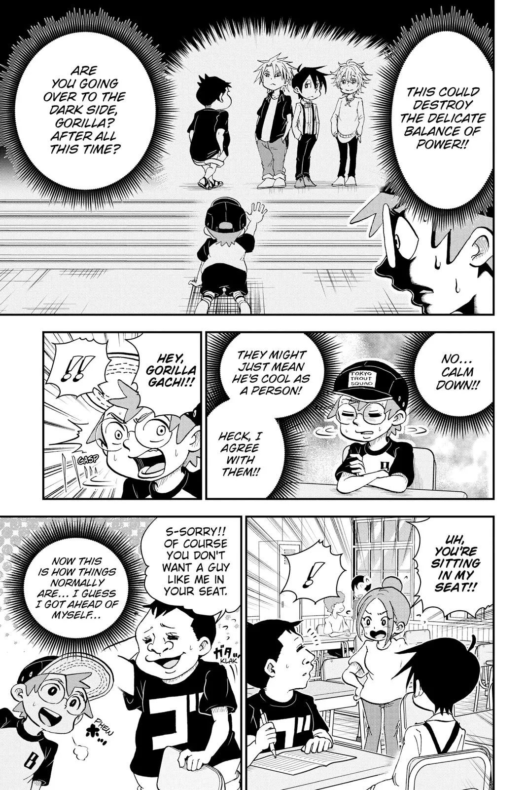 Read Me and Roboco Manga Online