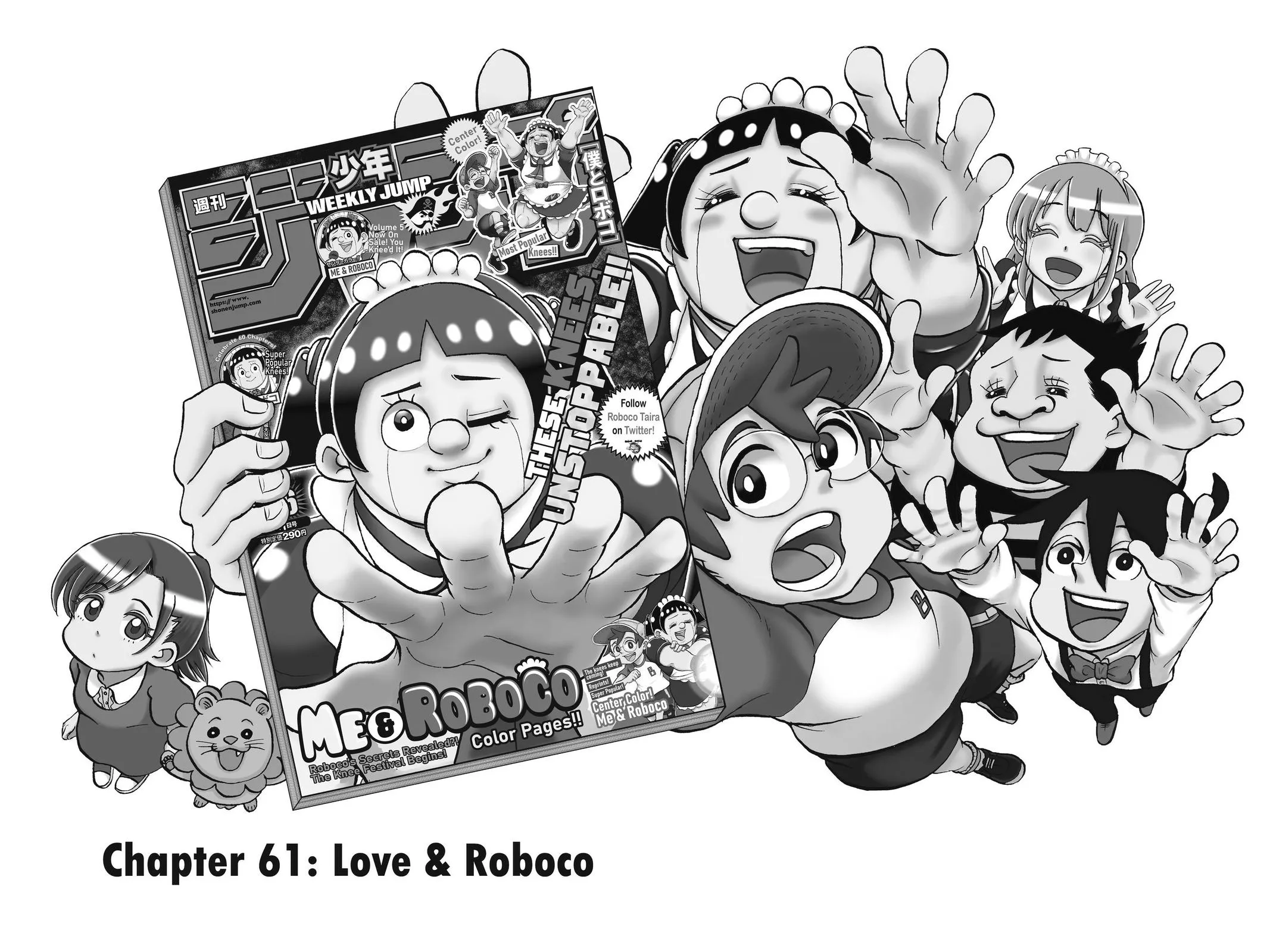 Read Me and Roboco Manga Online