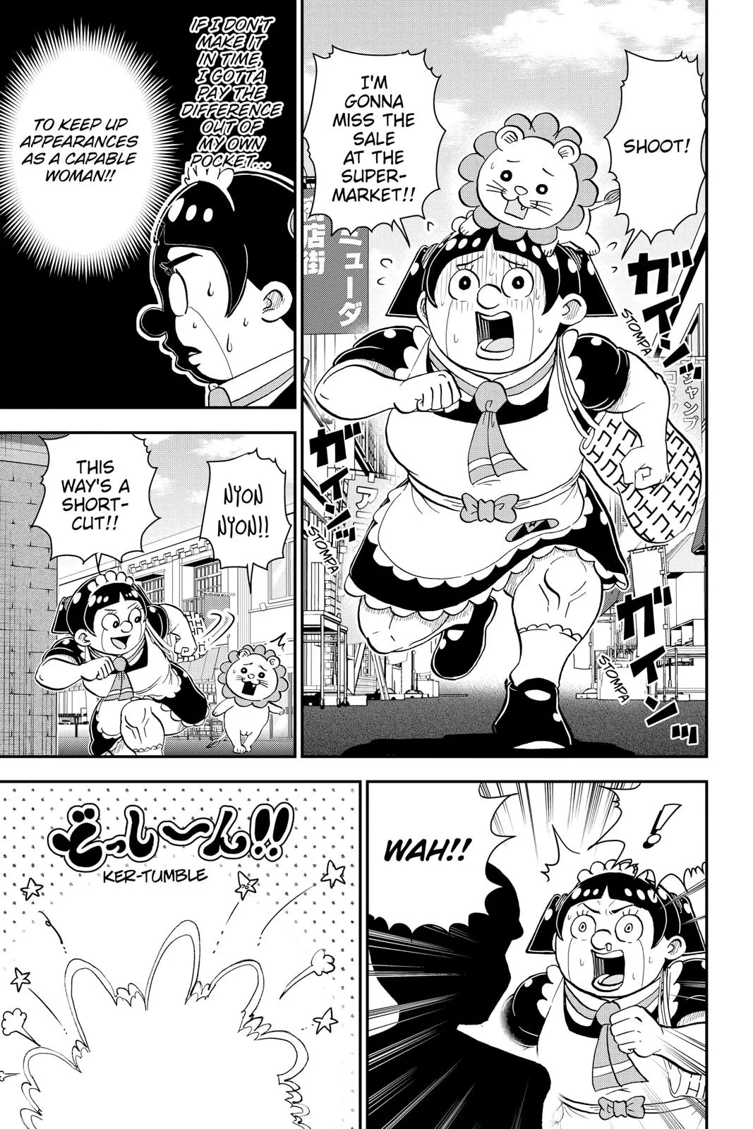 Read Me and Roboco Manga Online