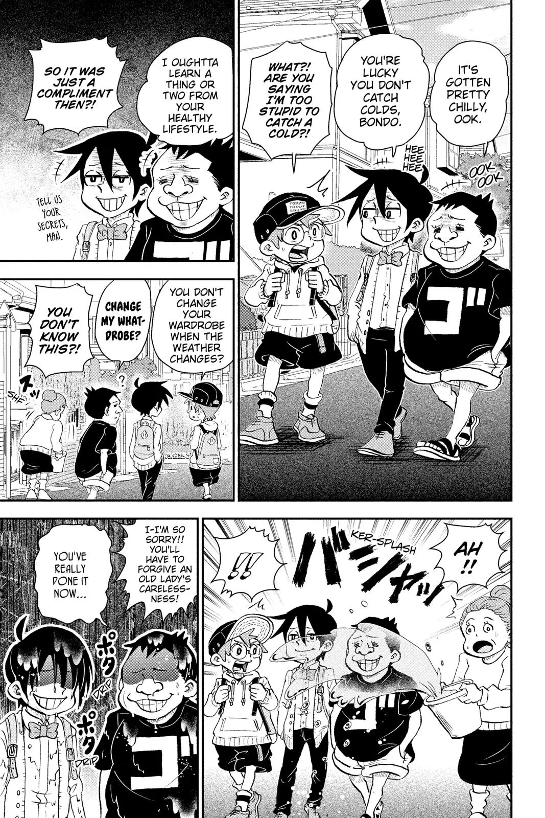Read Me and Roboco Manga Online