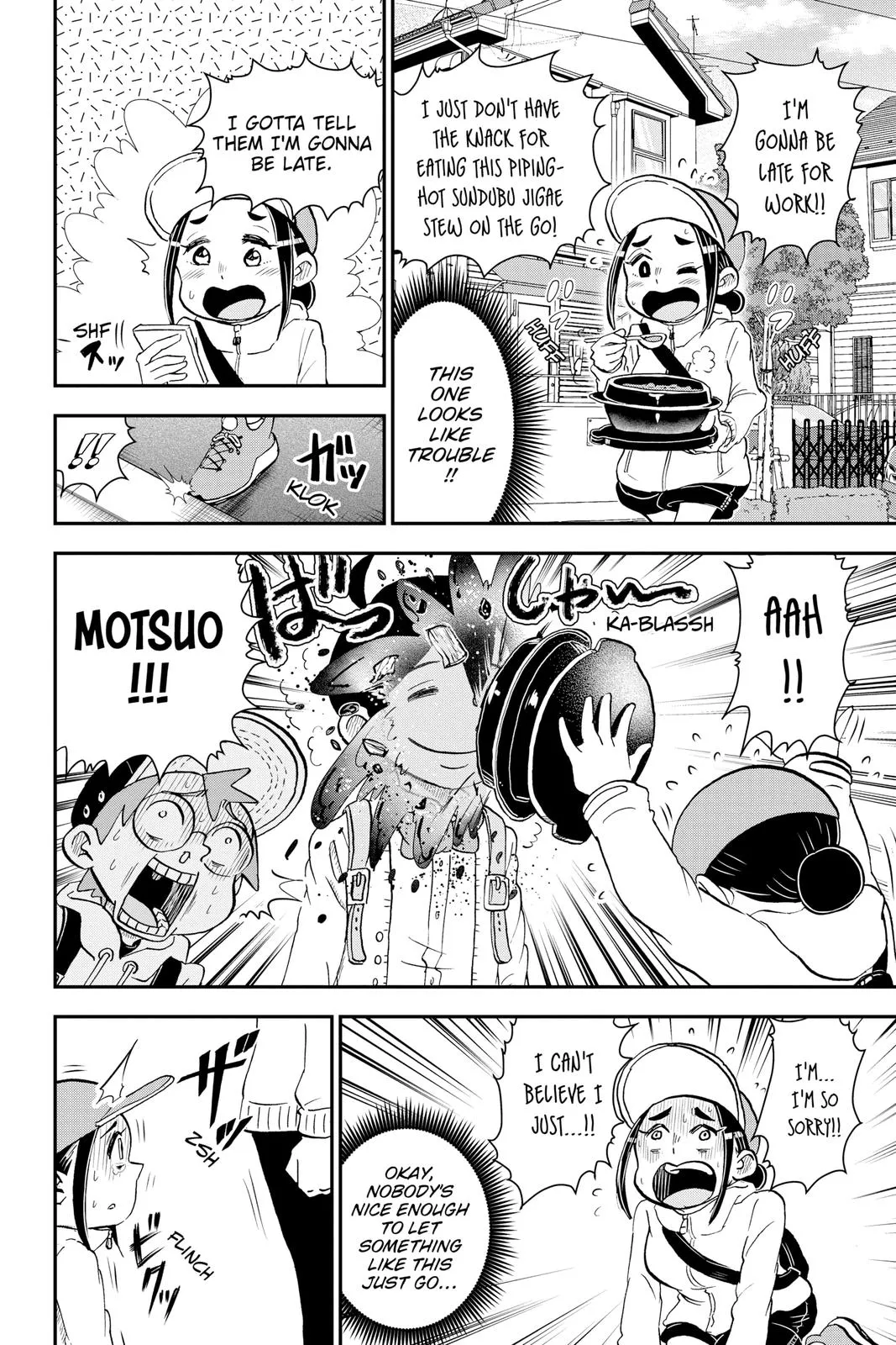 Read Me and Roboco Manga Online