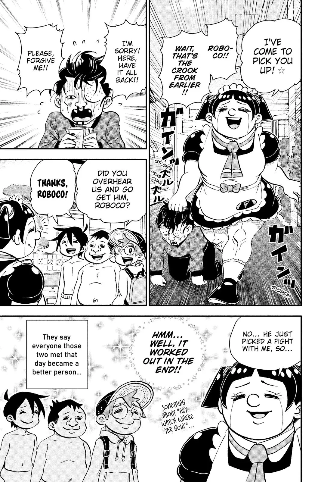Read Me and Roboco Manga Online