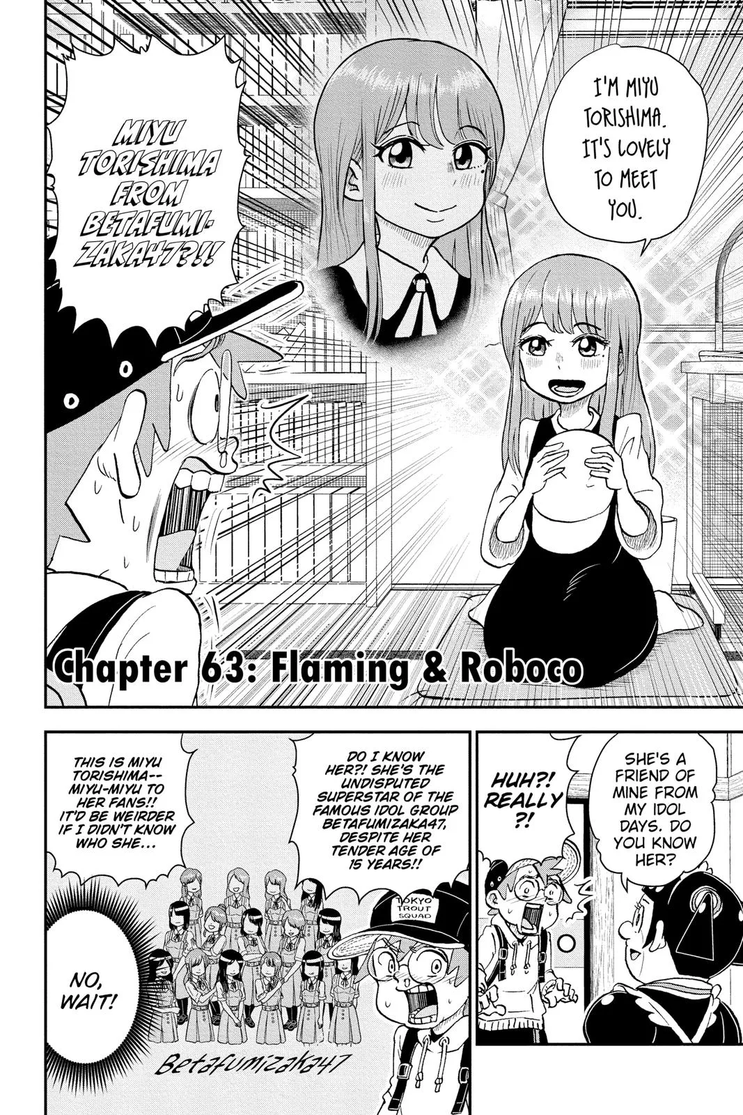 Read Me and Roboco Manga Online