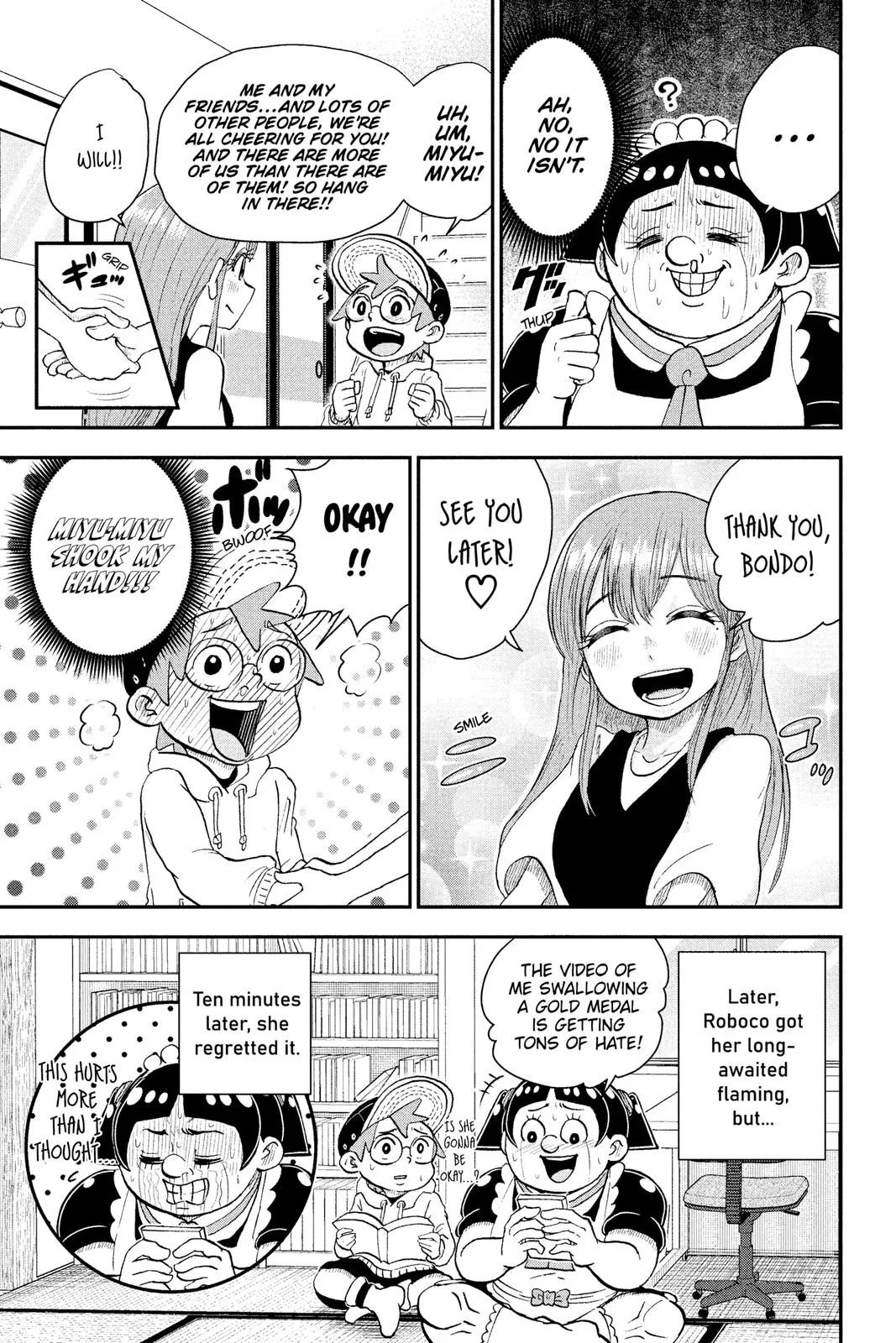 Read Me and Roboco Manga Online