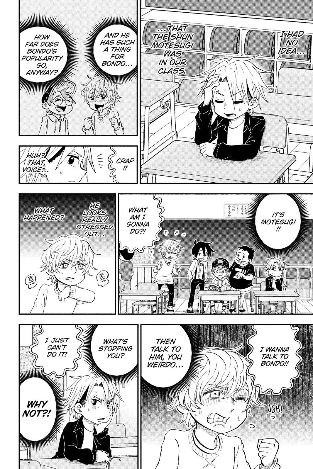 Read Me and Roboco Manga Online
