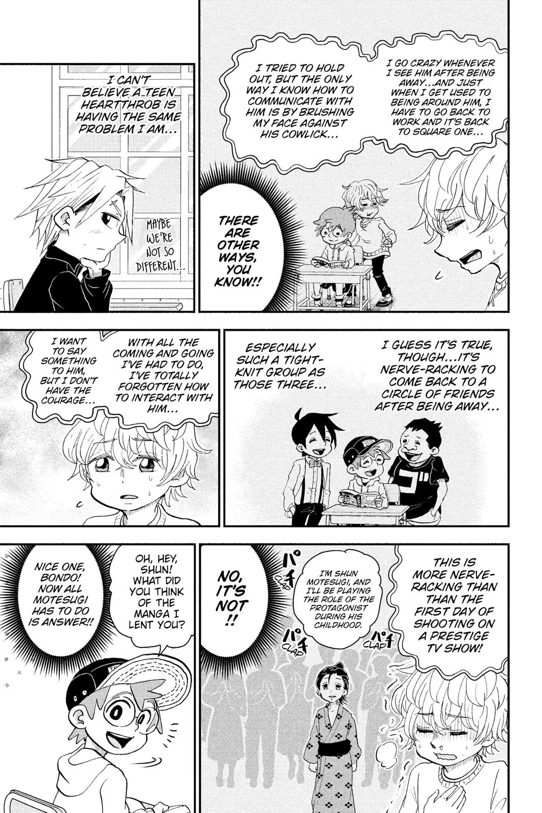 Read Me and Roboco Manga Online
