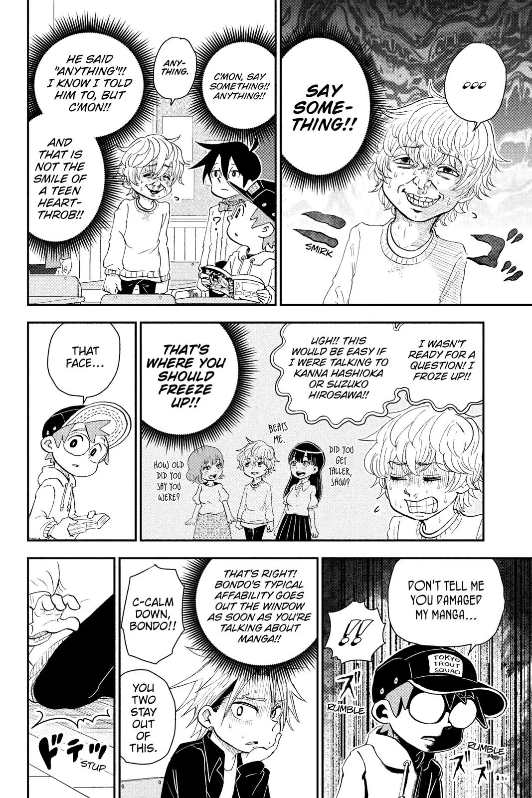 Read Me and Roboco Manga Online