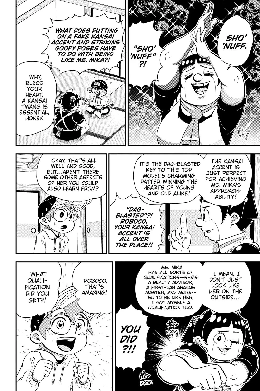 Read Me and Roboco Manga Online