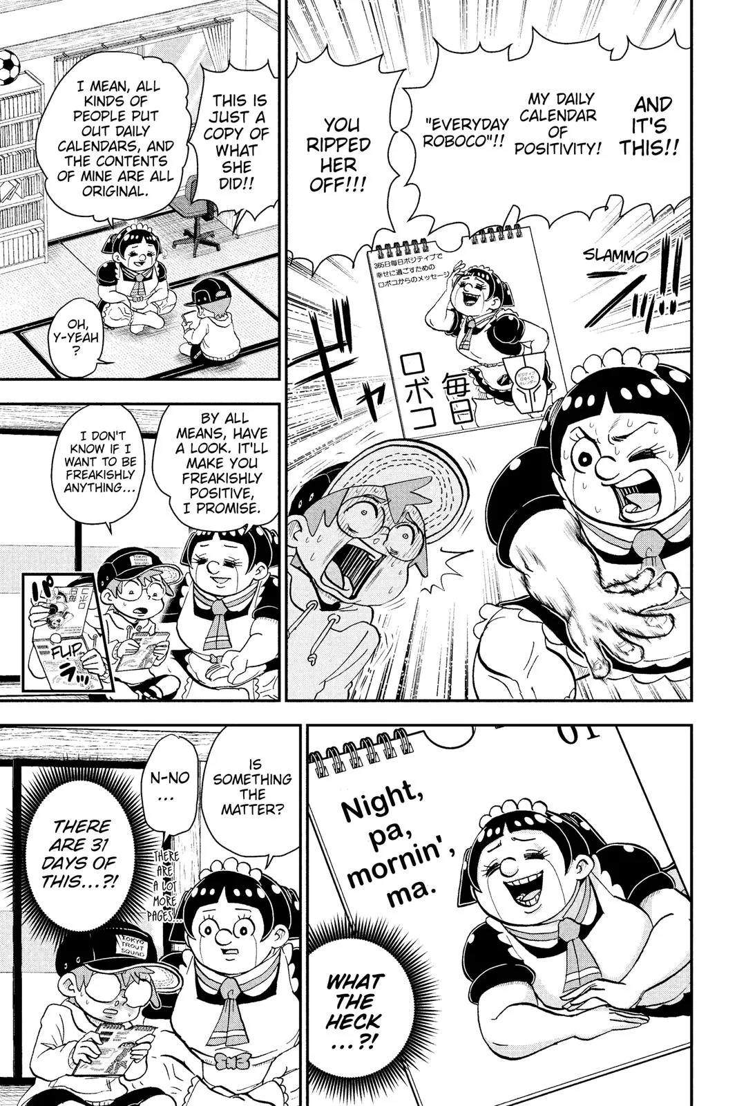 Read Me and Roboco Manga Online