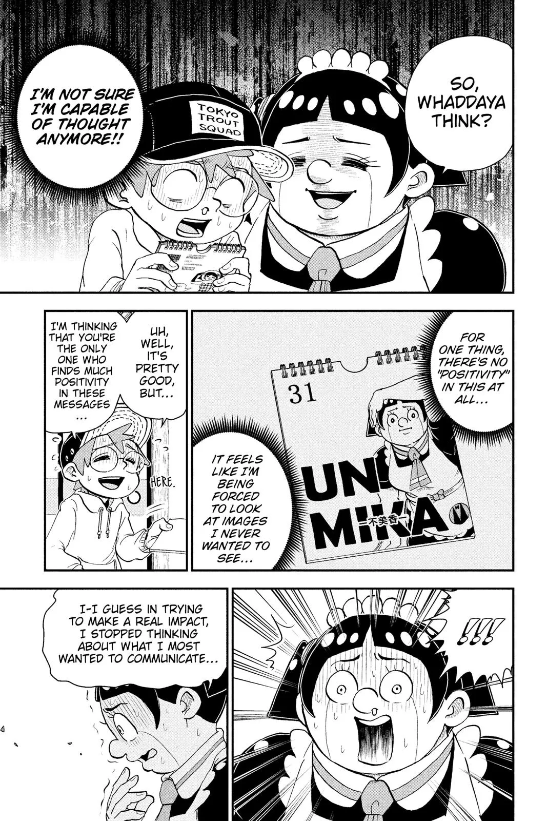 Read Me and Roboco Manga Online