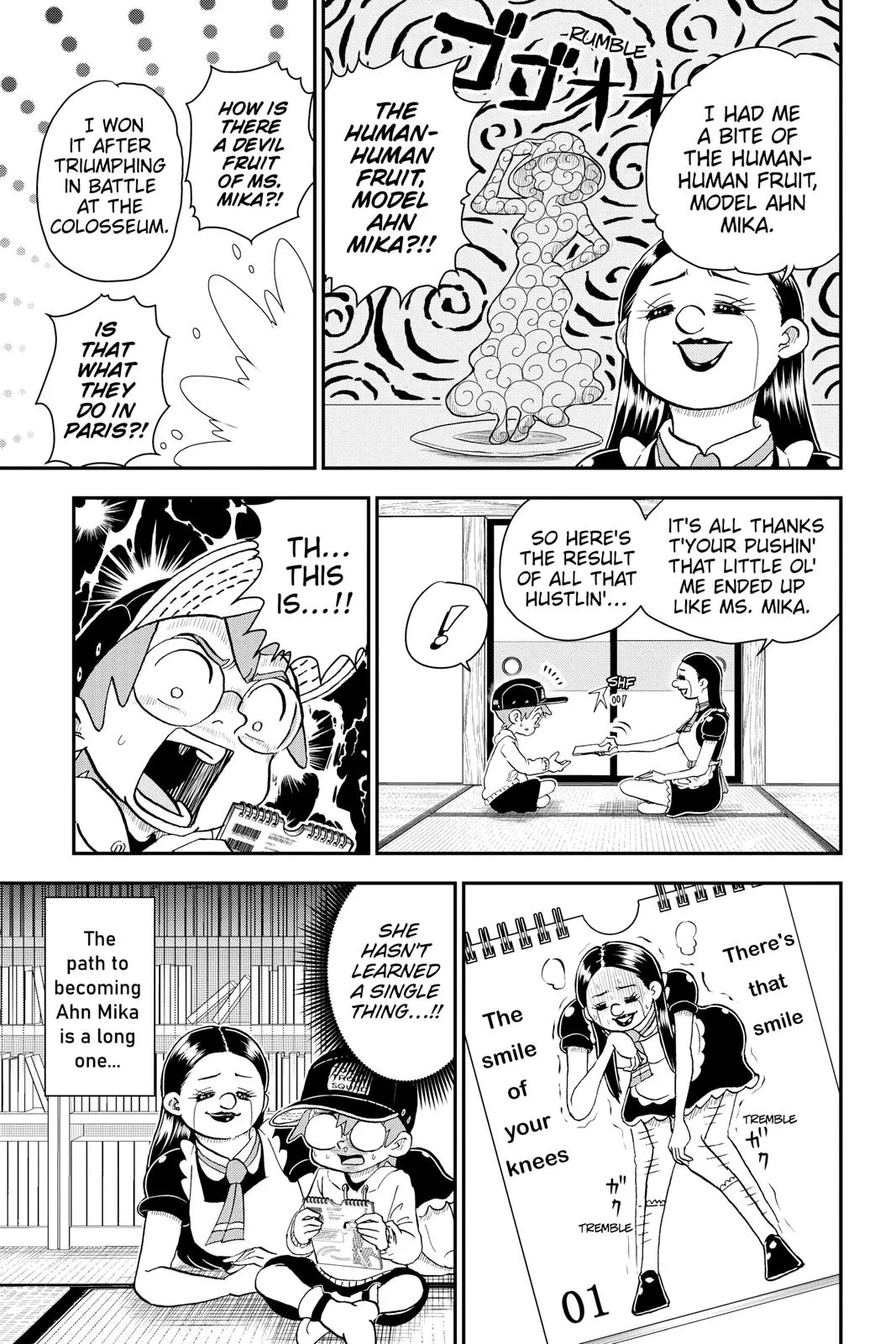 Read Me and Roboco Manga Online