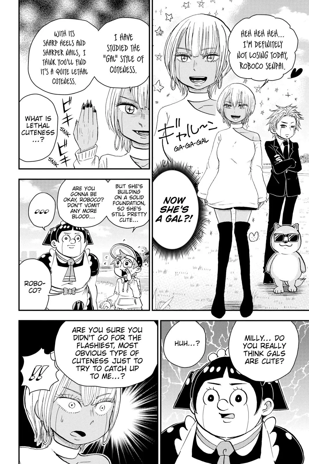 Read Me and Roboco Manga Online