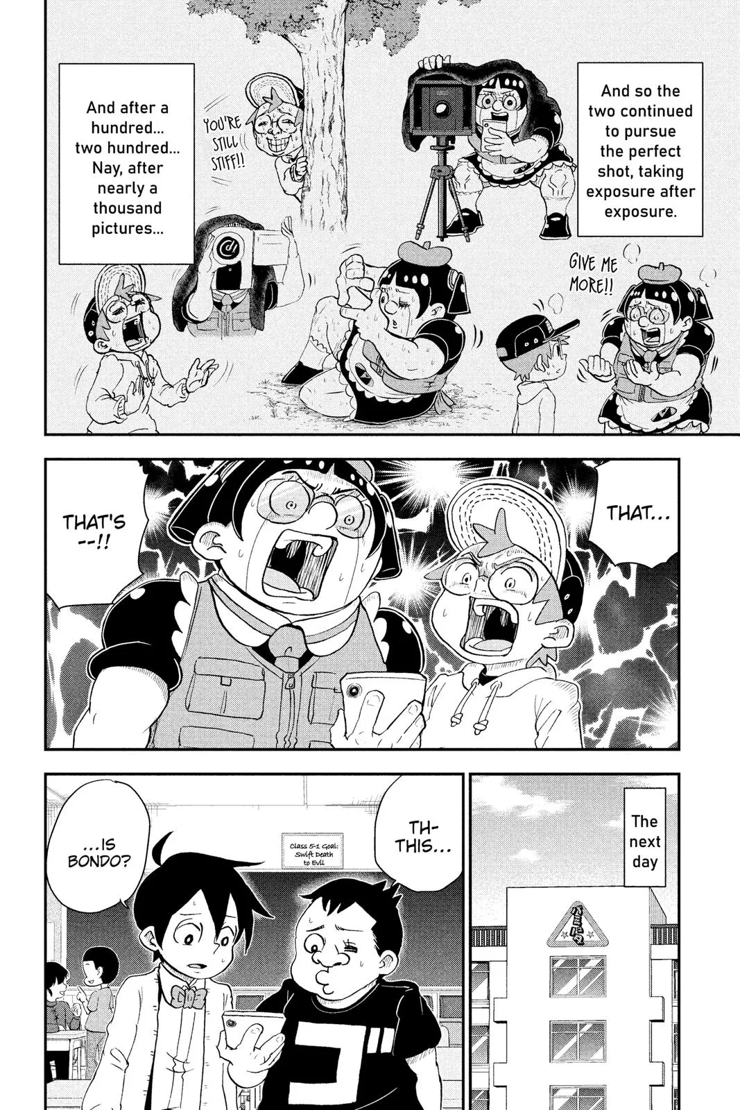 Read Me and Roboco Manga Online