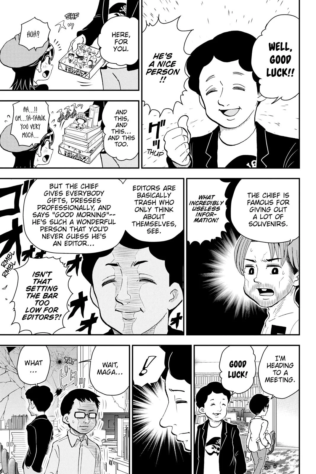 Read Me and Roboco Manga Online