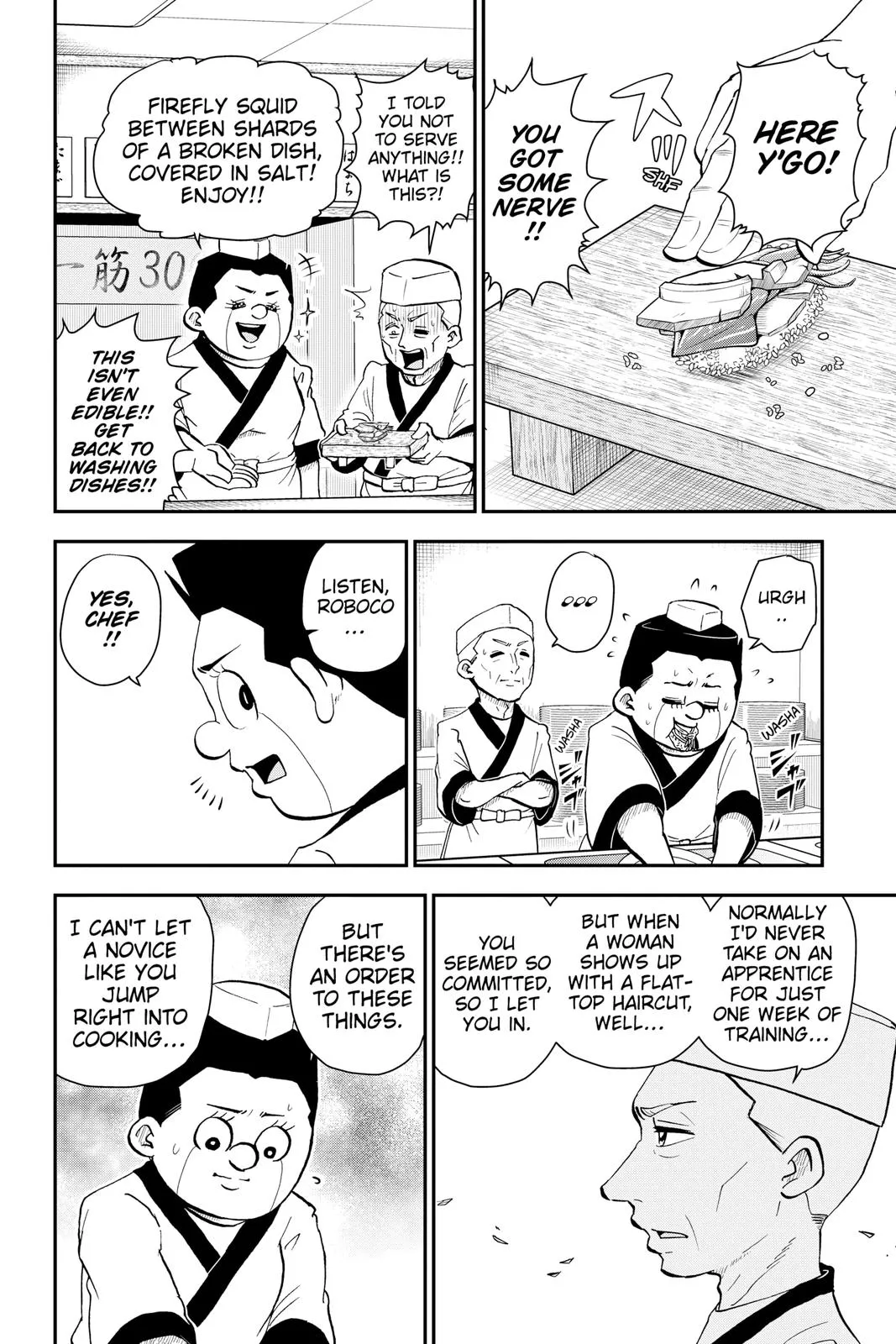 Read Me and Roboco Manga Online