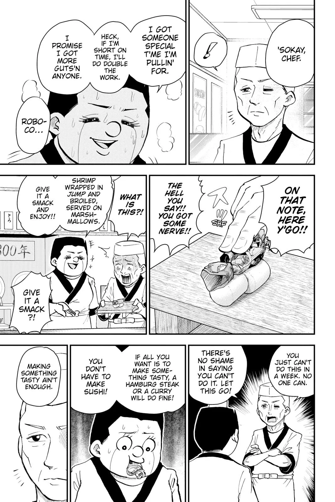 Read Me and Roboco Manga Online