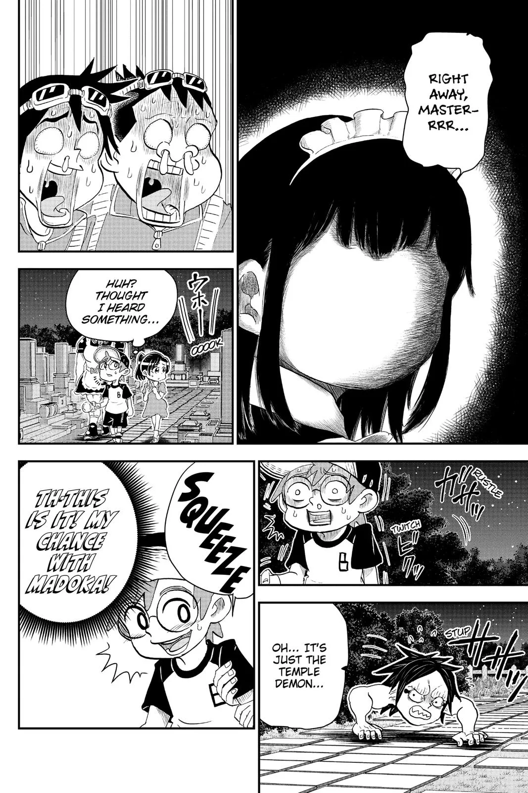 Read Me and Roboco Manga Online