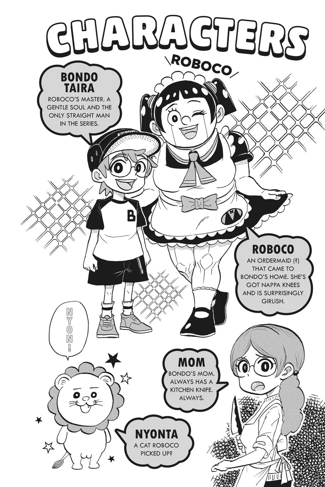 Read Me and Roboco Manga Online