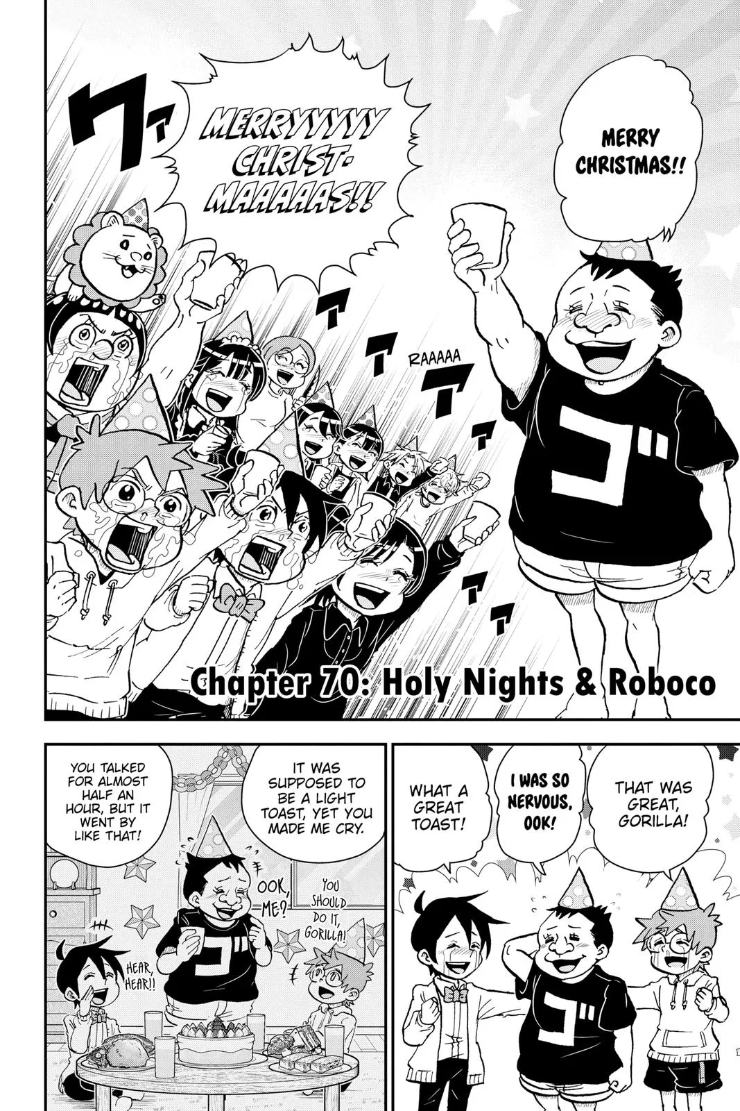 Read Me and Roboco Manga Online